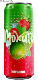 Мохито Клубника