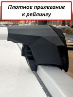 Багажник на интегрированные рейлинги Tenet T4, Lux Scout Go!, серебристые аэродинамические дуги