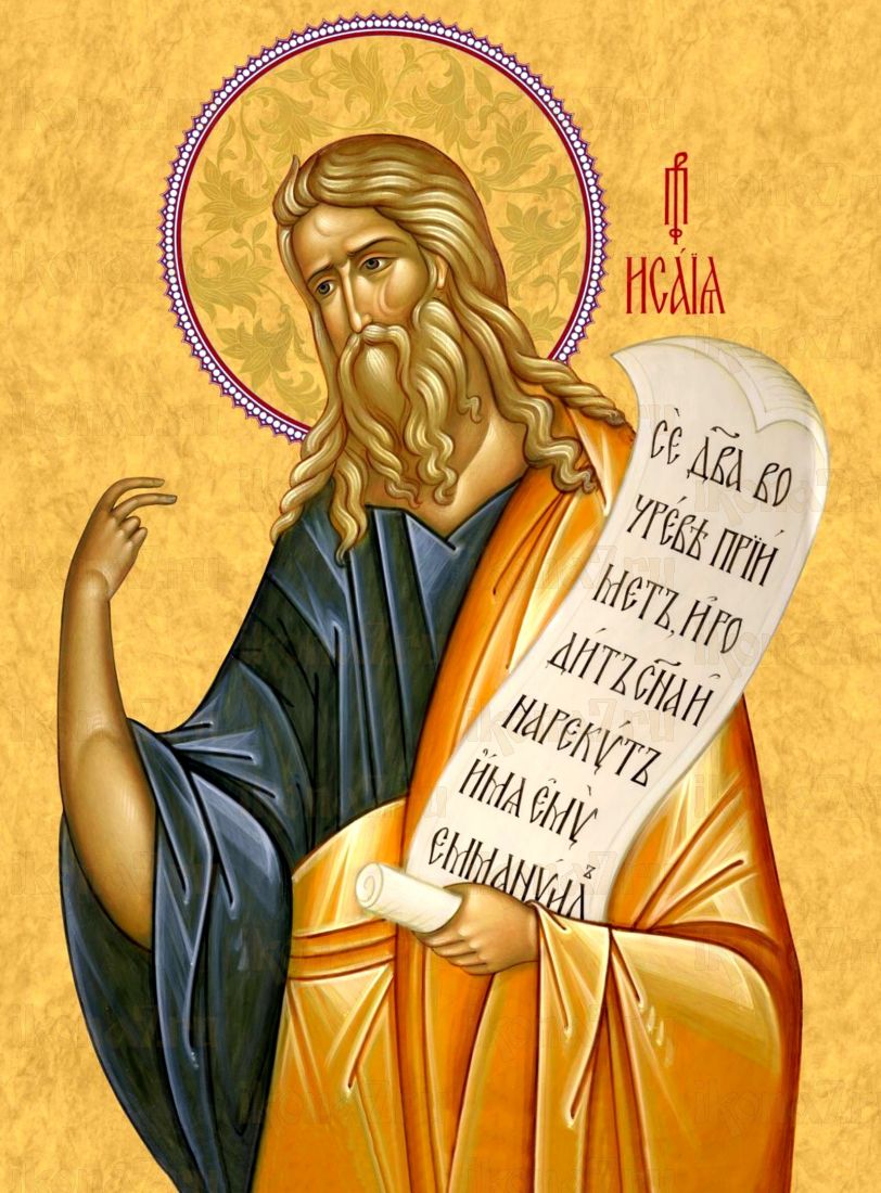 Исаия Пророк рукописная Икона на липовой доске (22736)