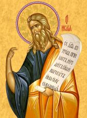 Исаия Пророк рукописная Икона на липовой доске (22736)