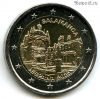 Испания 2 евро 2025