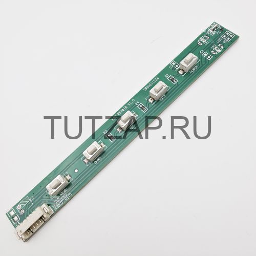 Кнопки управления FA2-KEY&IR V1.0 для монитора Titan Army C49SH