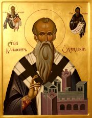 Климент Охридский рукописная Икона на липовой доске (22750)