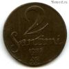 Латвия 2 сантима 1932
