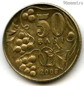 Молдова 50 баней 2008