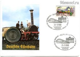 ФРГ 5 марок 1985 G