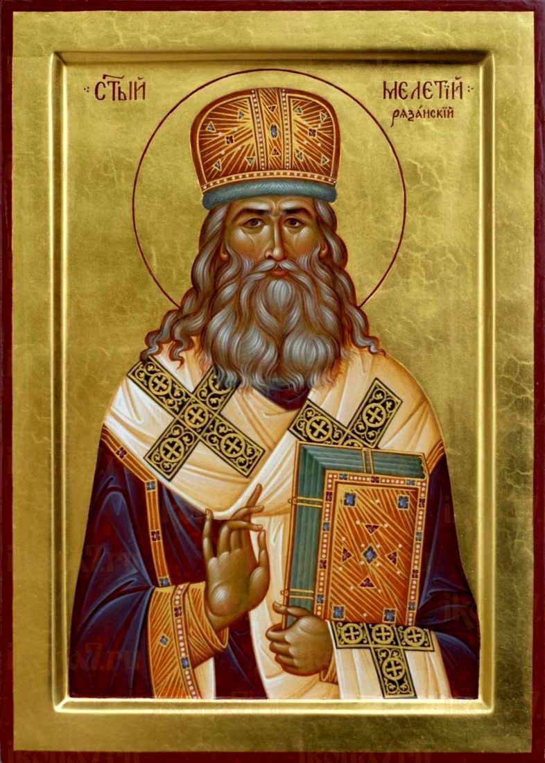 Мелетий Рязанский рукописная Икона на липовой доске (22810)