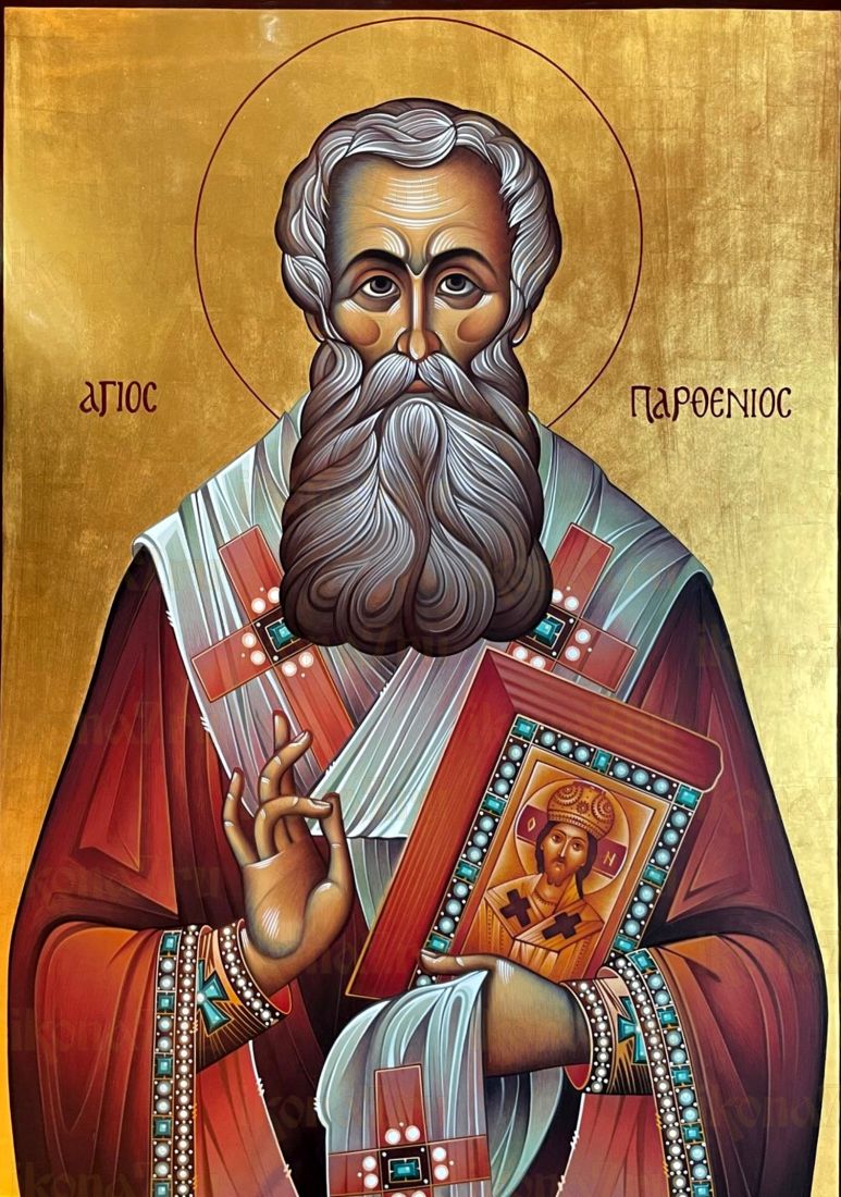 Парфений Лампсакийский рукописная Икона на липовой доске (22820)