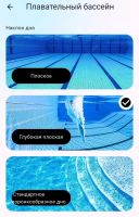 Беспроводной робот‑пылесос Wybot E‑TRON VISION NG C2PROVISION