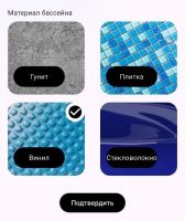 Беспроводной робот‑пылесос Wybot E‑TRON VISION NG C2PROVISION