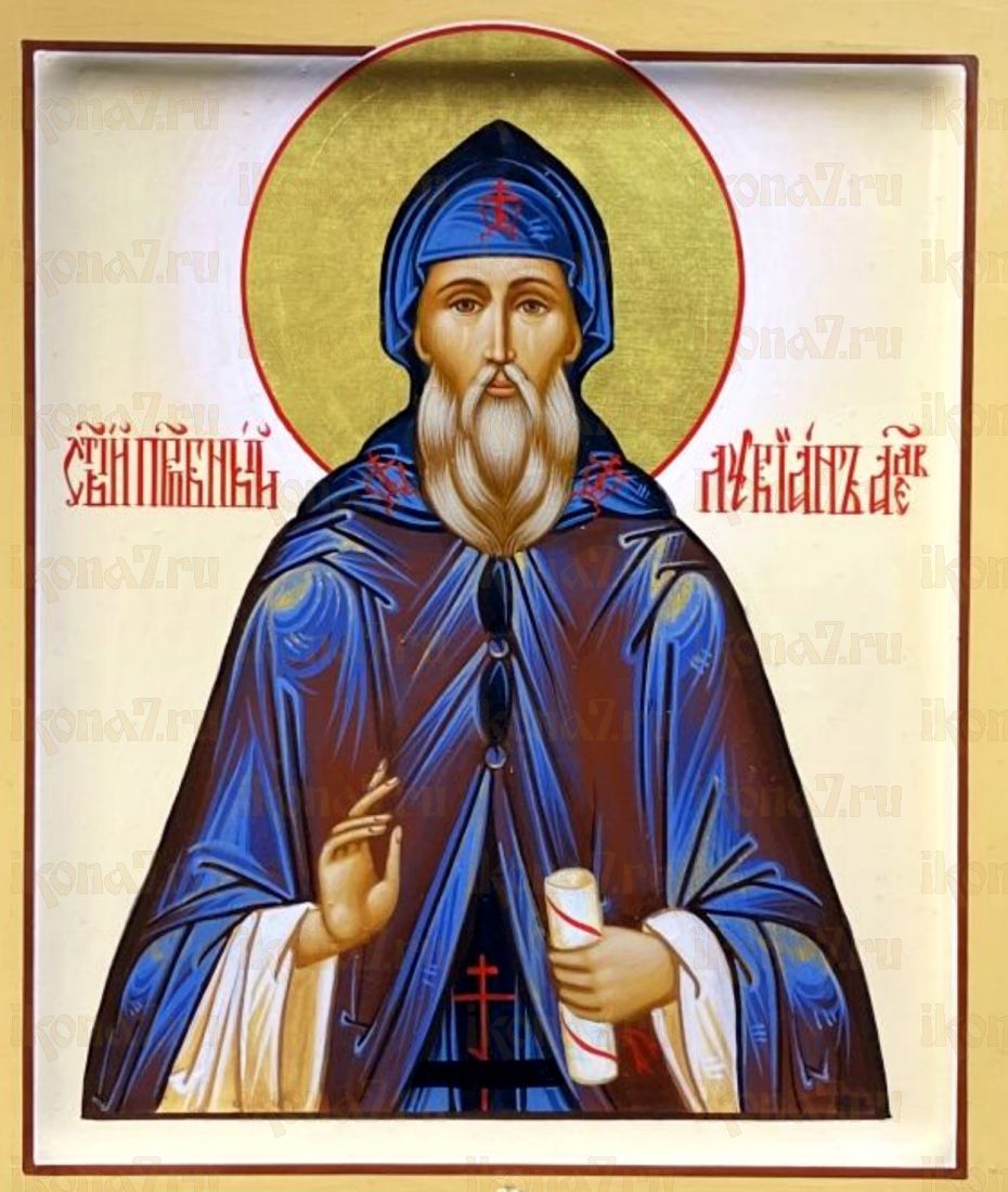 Лукиан Александровский рукописная Икона на липовой доске (22829)