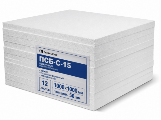 Пенопласт ПСБ-С-15  (1м*1м)  5см (12шт)