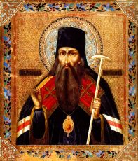 Питирим Тамбовский рукописная Икона на липовой доске (22861)