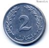 Тунис 2 миллима 1960