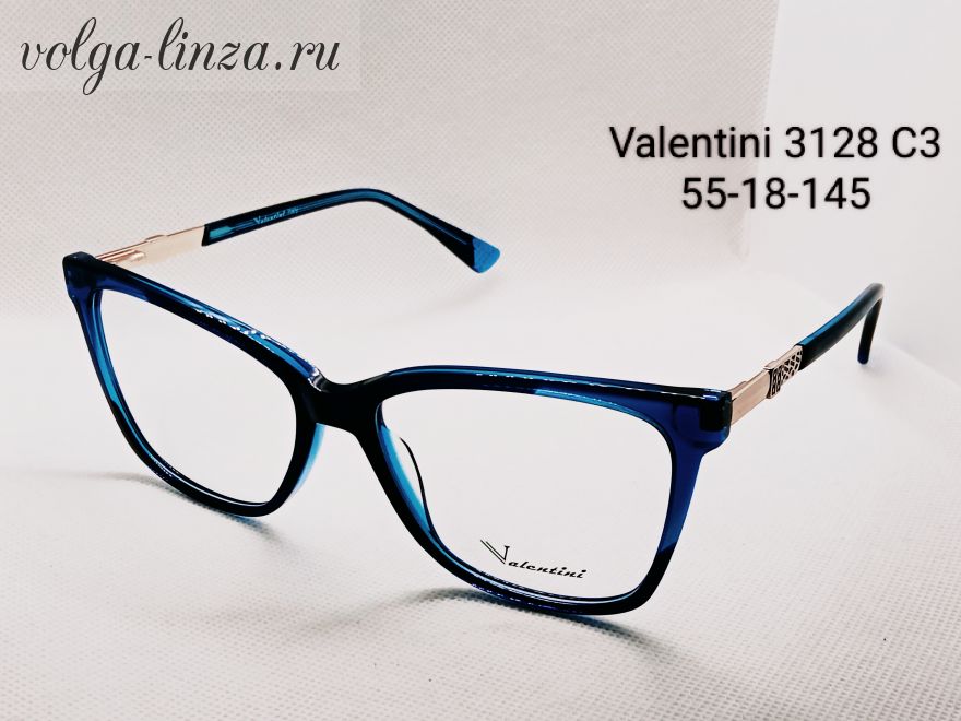 Оправа Valentini 3128