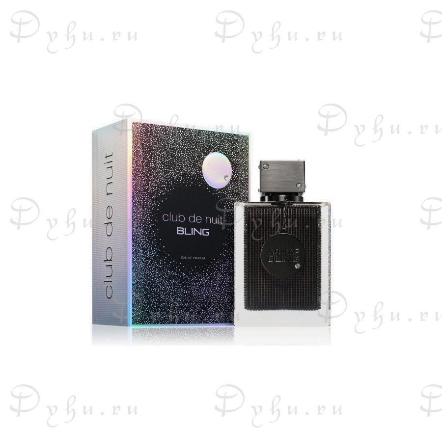 Armaf Club de Nuit Bling