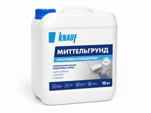 КНАУФ-Миттельгрунд 10кг