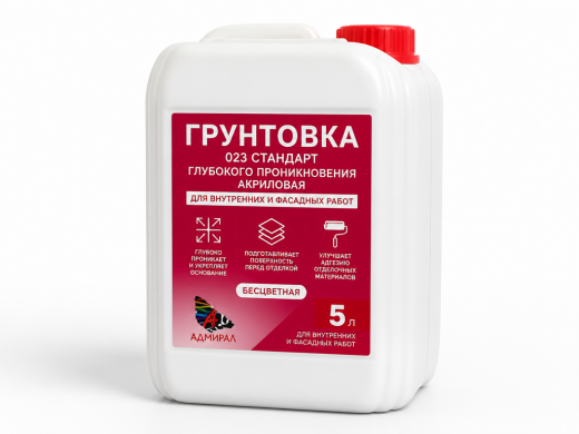 Грунтовка 023 Стандарт 5л "Адмирал"