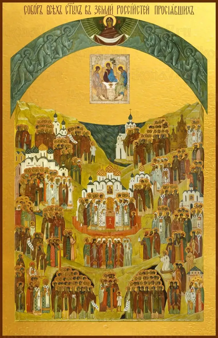 Собор всех святых икона рукописная на липовой доске (24240)