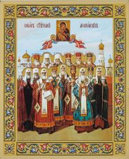 Собор святых Спаси и Сохрани икона рукописная на липовой доске (24259)