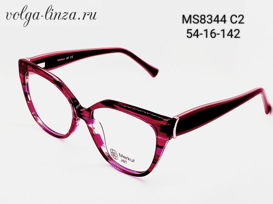Оправа Merkur Jet MS8344