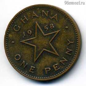 Гана 1 пенни 1958