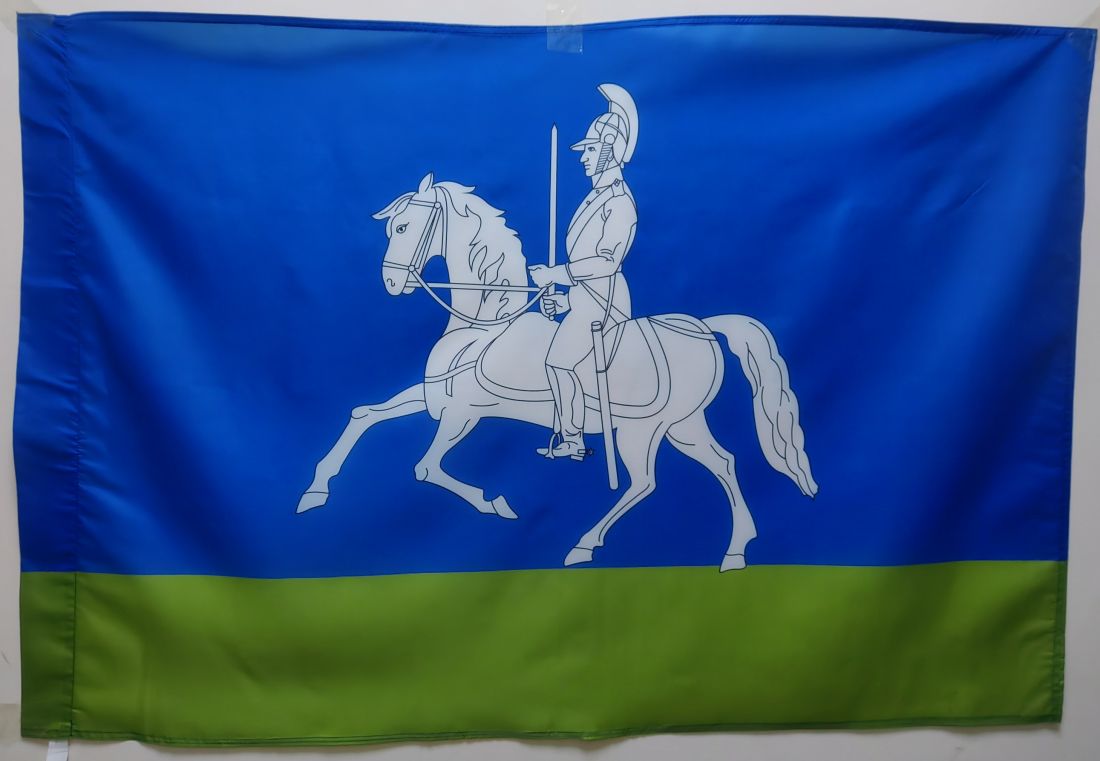 Флаг Кубинки 135х90см