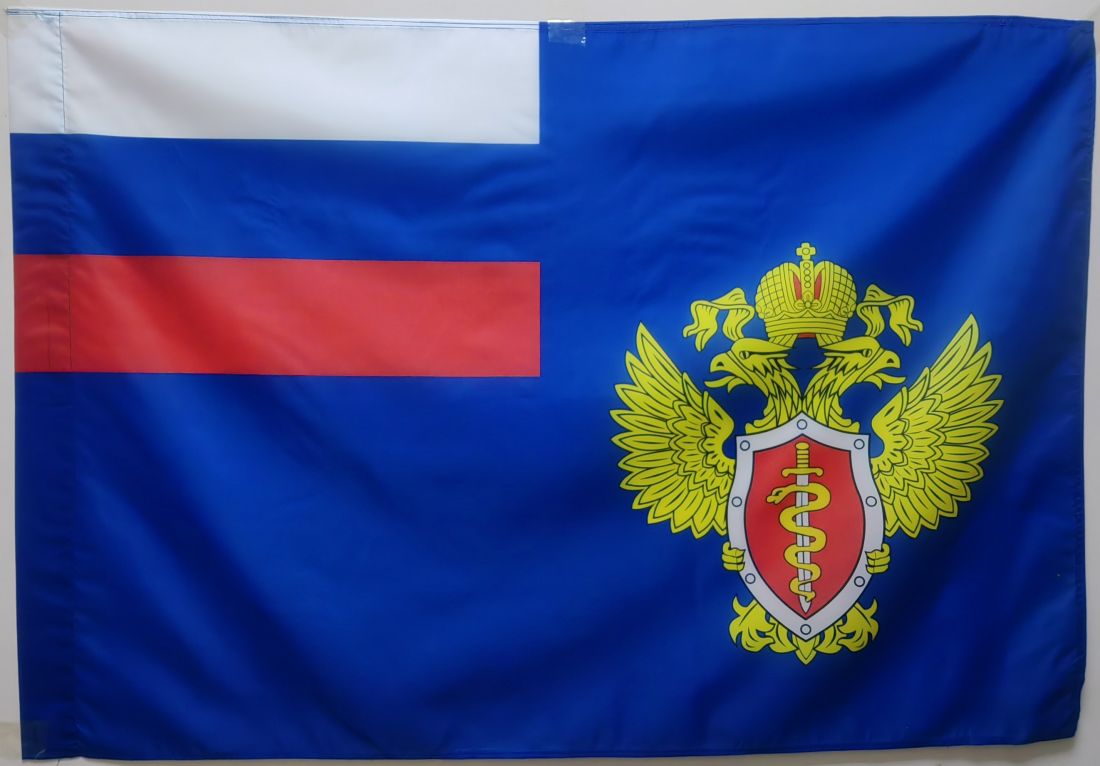 Флаг  ФСКН РФ 135х90см
