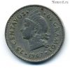 Доминикана 25 сентаво 1967