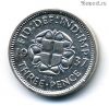 Великобритания 3 пенса 1937