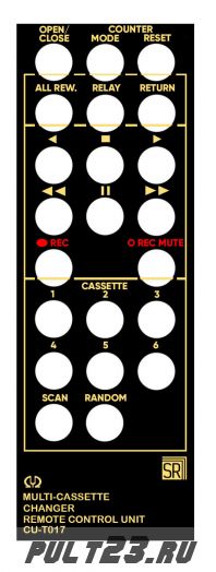 PIONEER CU-T017, CT-M601R аналог (под заказ)