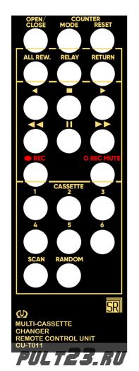 PIONEER CU-T011, CT-M5R, CT-M6R, CT-M66R аналог (под заказ)