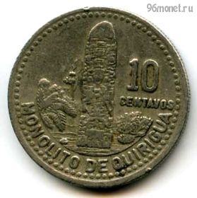 Гватемала 10 сентаво 1992