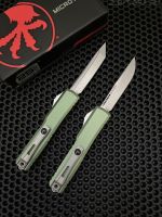 Нож Microtech Ultratech Gen IV ZBP