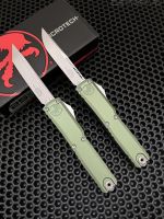 Нож Microtech Ultratech Gen IV ZBP