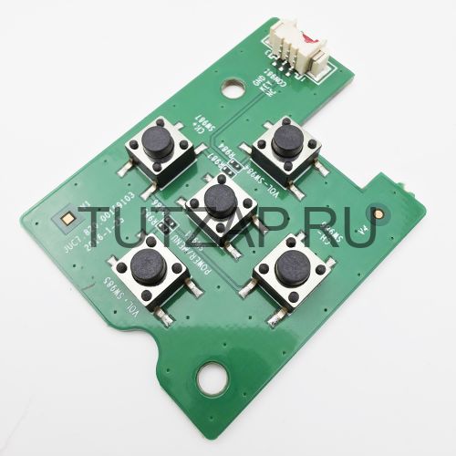 Кнопки управления JUC7.820.00159103 для телевизора Hyundai H-LED55ES5001