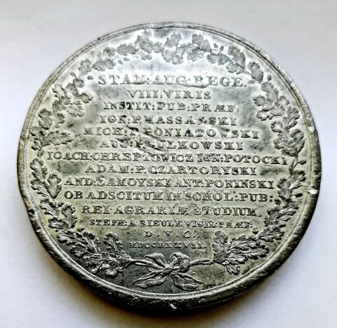 Медаль 1777 Польша Литва RARE 60 мм