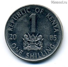 Кения 1 шиллинг 2005