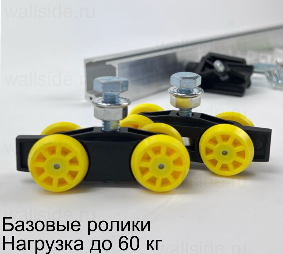 Пенал Rolapp Unico для дверей высотой 2000 мм