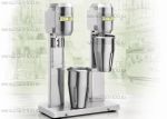 Миксер для молочных коктейлей Fimar EasyLine DMB20