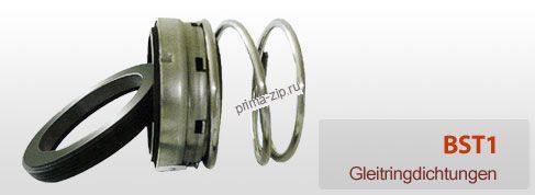 Уплотнение торцевое BST1-1 3/8 (p05u-34.9) car/cer/nbr