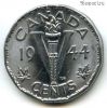 Канада 5 центов 1944