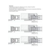 Петля скрытая Uberlegen Insible 30 3D схема 3