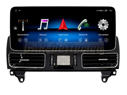 Магнитола Mercedes GL X166, ML W166 2011-2015, AHD 360, 1920*720 px, Coaxial & Optical, в стиле Мерседес (KP-M1205FW-BZ-8128)