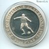 Испания 2000 песет 1992