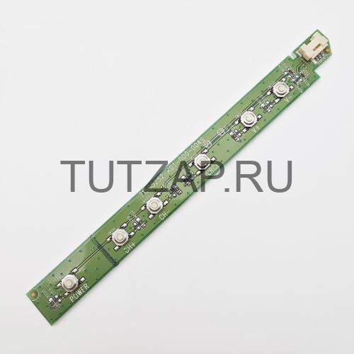 Кнопки управления 715G5252-K01-000-004S для телевизора Philips 32PFL3107H/60