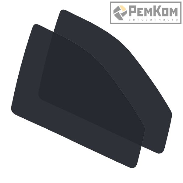 RK11113 * Съемная силиконовая статическая многоразовая тонировка для передних боковых стекол для а/м 1117 - 1119, 2190, 2191,2190 FL, светопропускаемость 15%