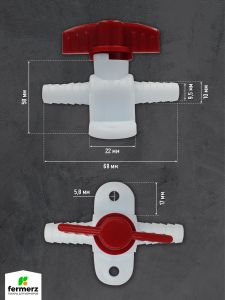 Кран пластиковый 10х10мм