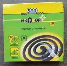 Спирали от комаров Nadzor (10шт)