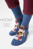 Носки мужские Сувенир [джинс]